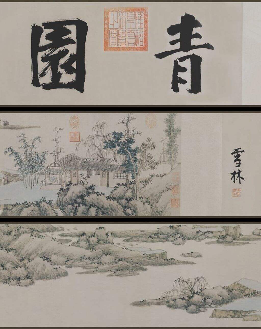 青园图缩略图