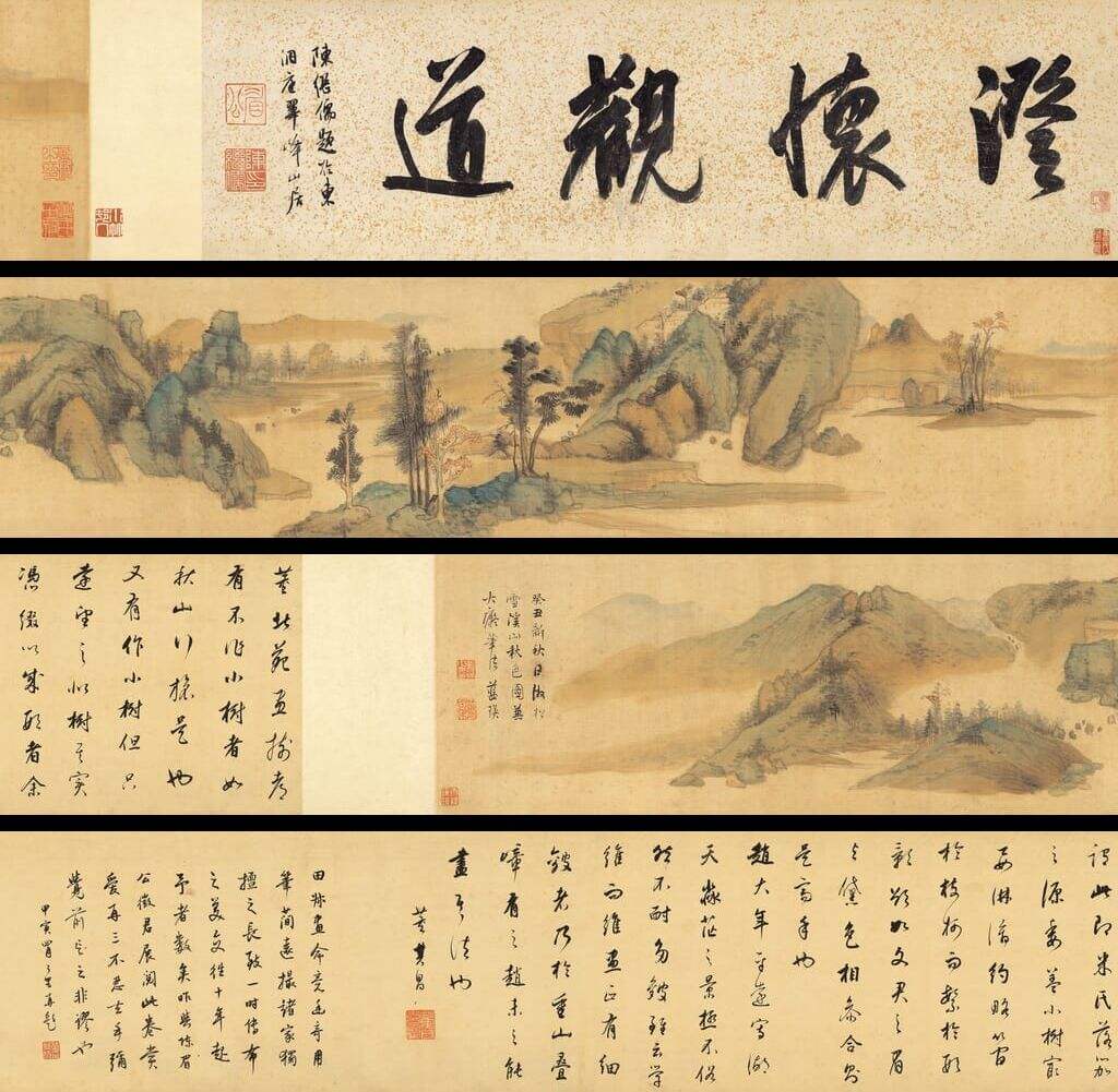 天津博物馆封面