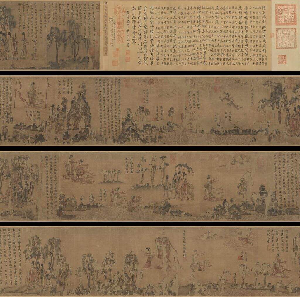 摹顾恺之洛神赋图（第二卷）缩略图