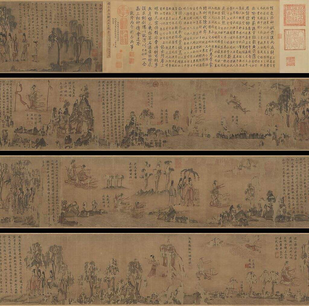 摹顾恺之洛神赋图（第二卷）缩略图