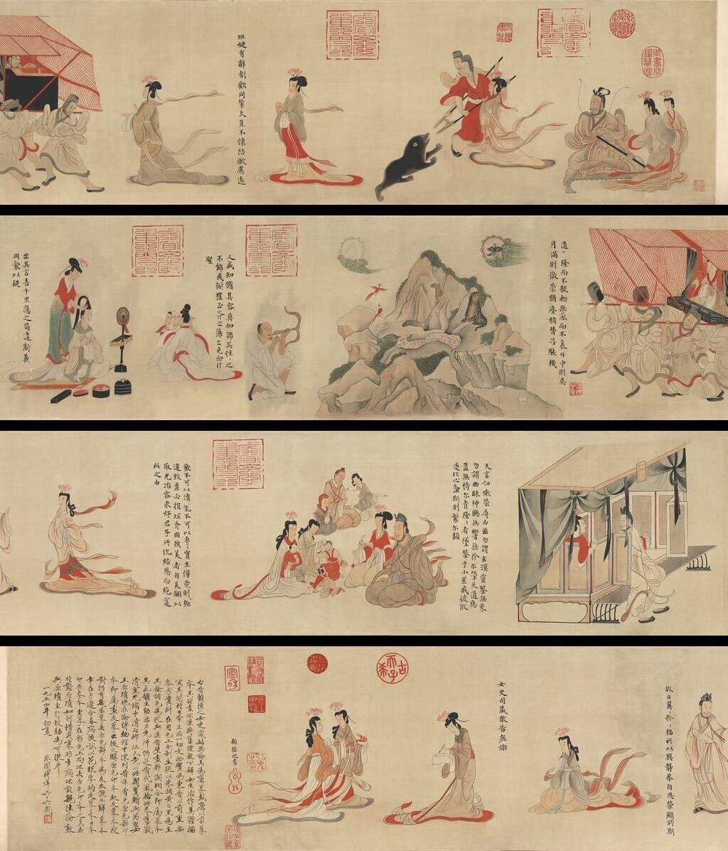摹女史箴图缩略图