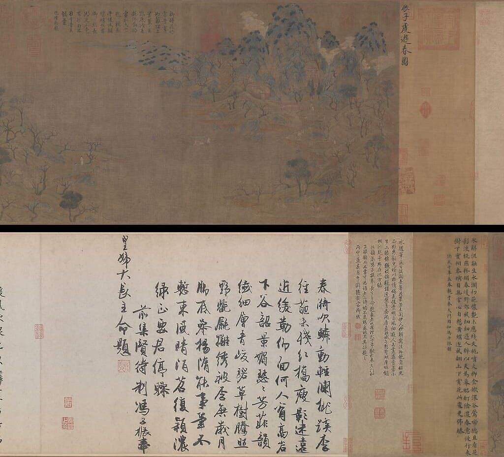 游春图缩略图