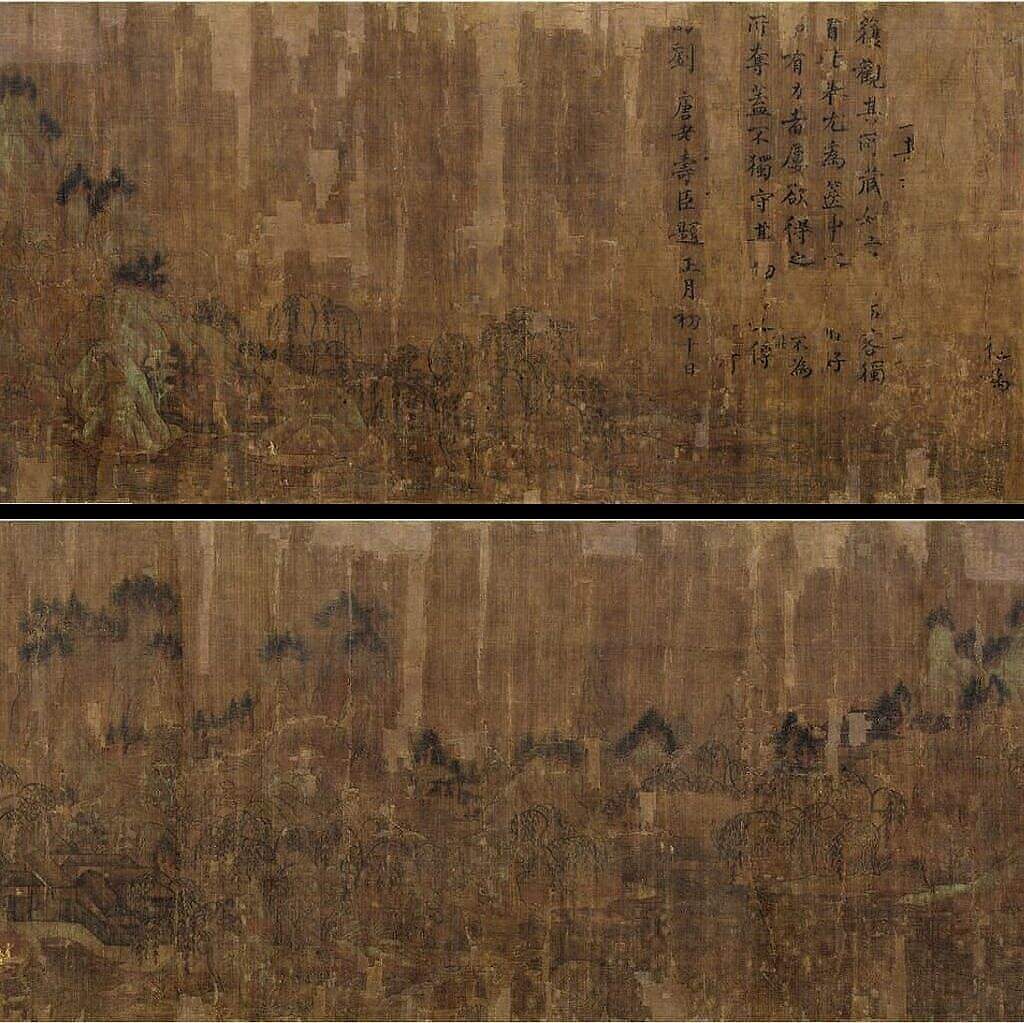 江皋会遇图缩略图