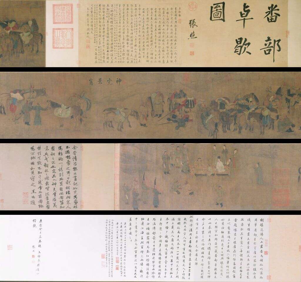 卓歇图缩略图