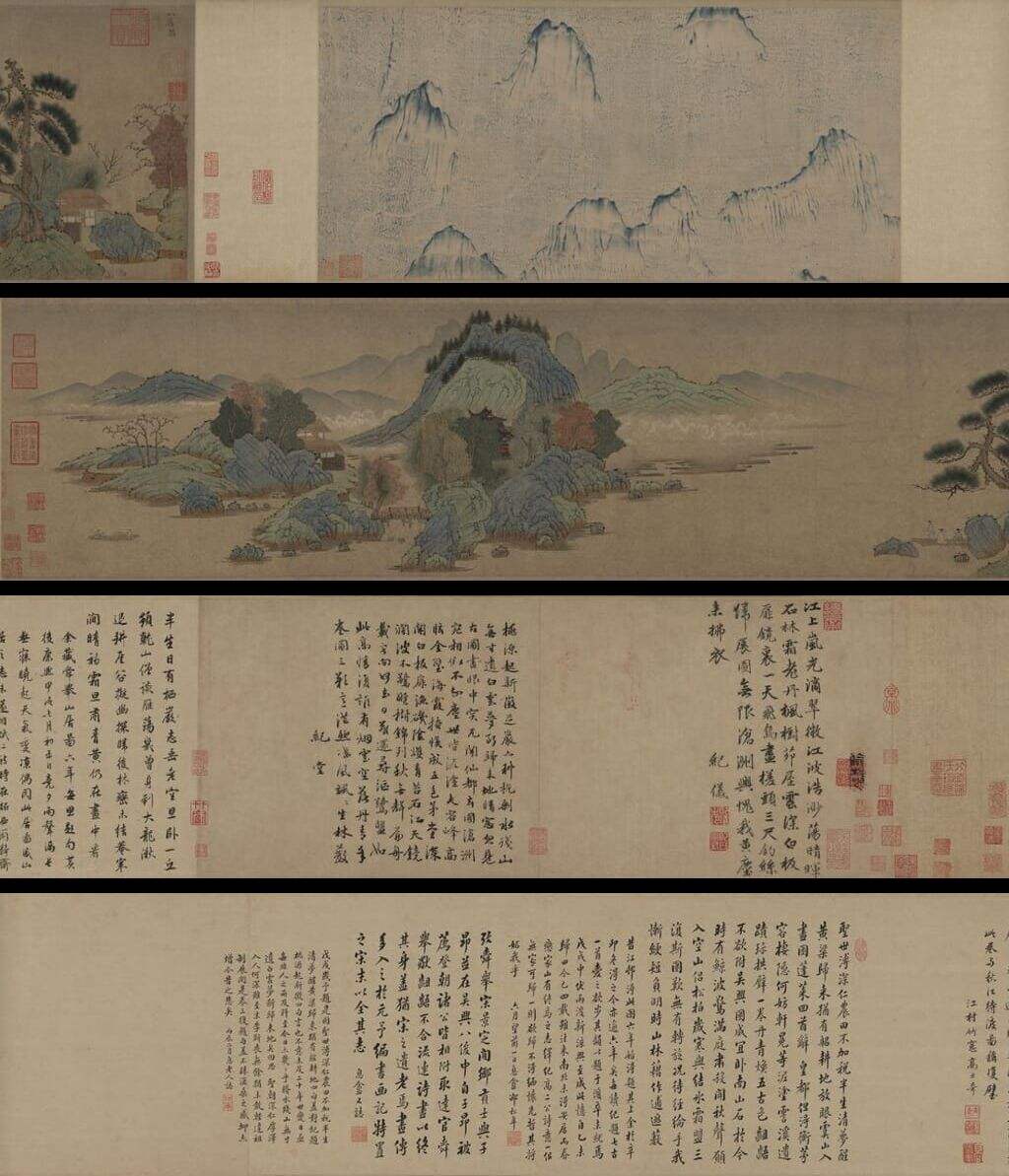 幽居图缩略图