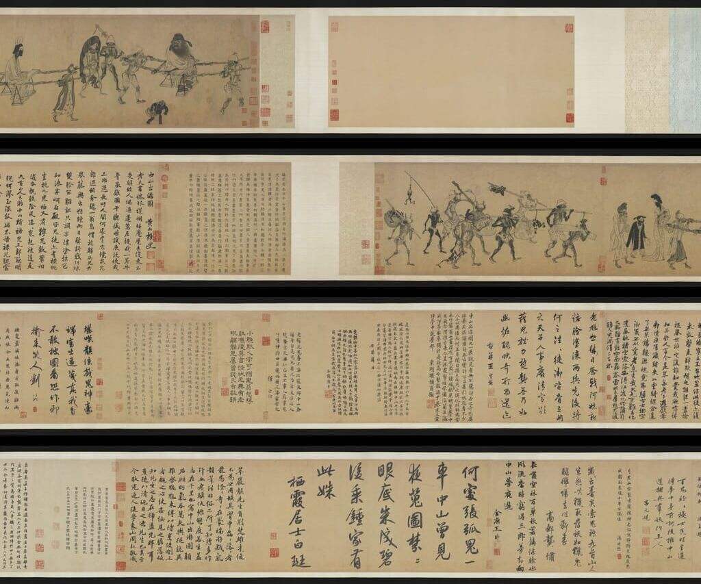 中山出游图缩略图