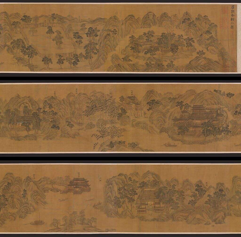 临王维辋川图缩略图