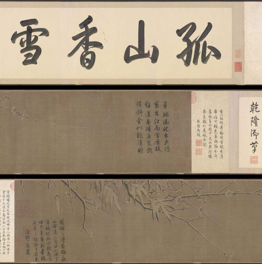 雪梅图缩略图