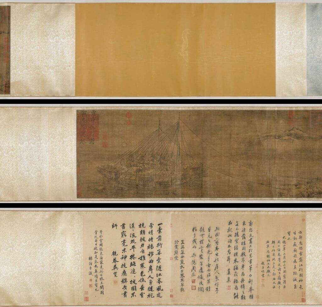 仿郭忠恕雪霁江行图缩略图