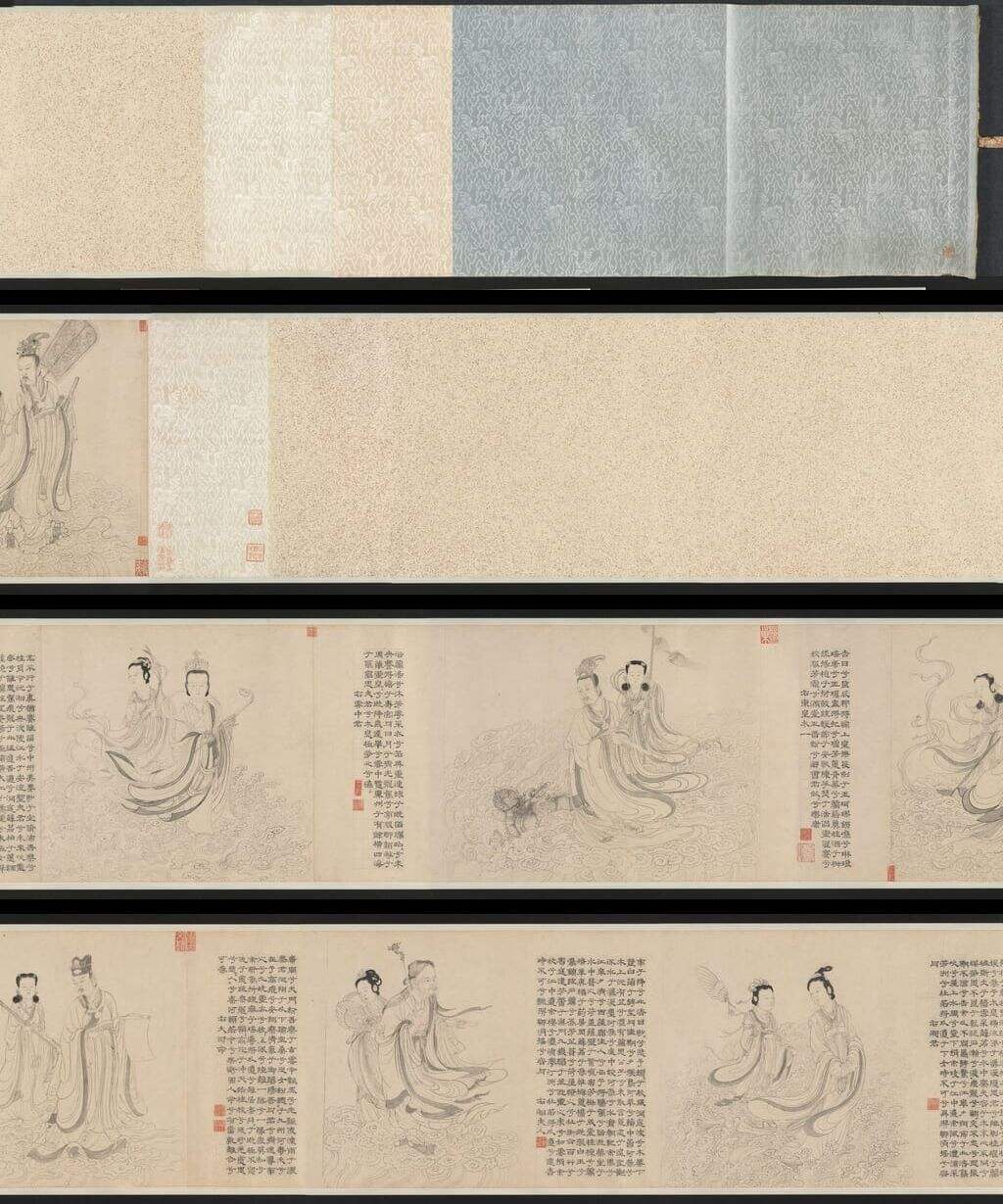 2023墨韵文脉-中国美术馆展-吉林博物馆封面