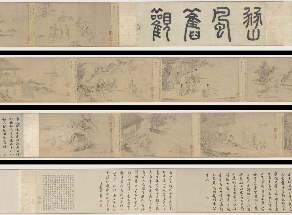 豳风图缩略图