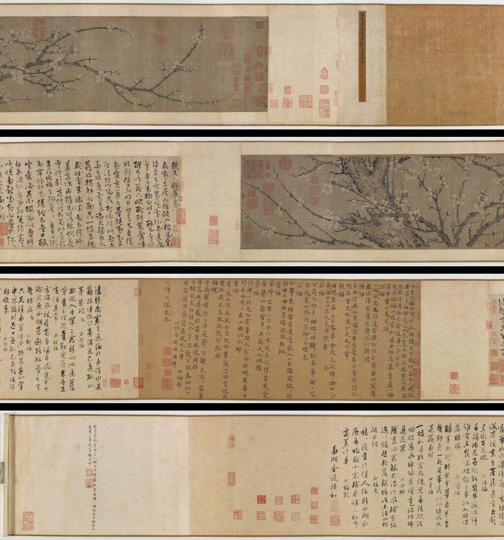 梅花诗意图缩略图