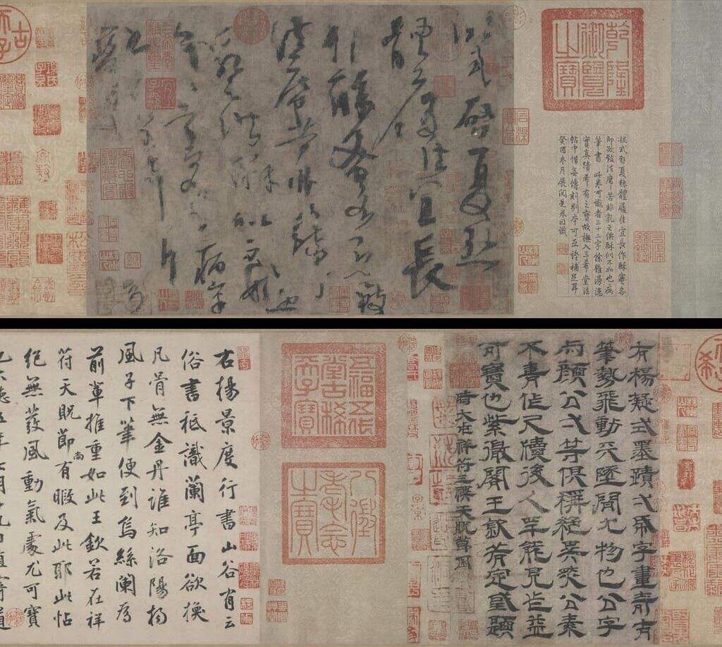 夏热帖缩略图