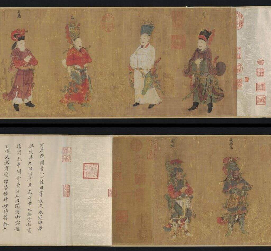 八公图缩略图
