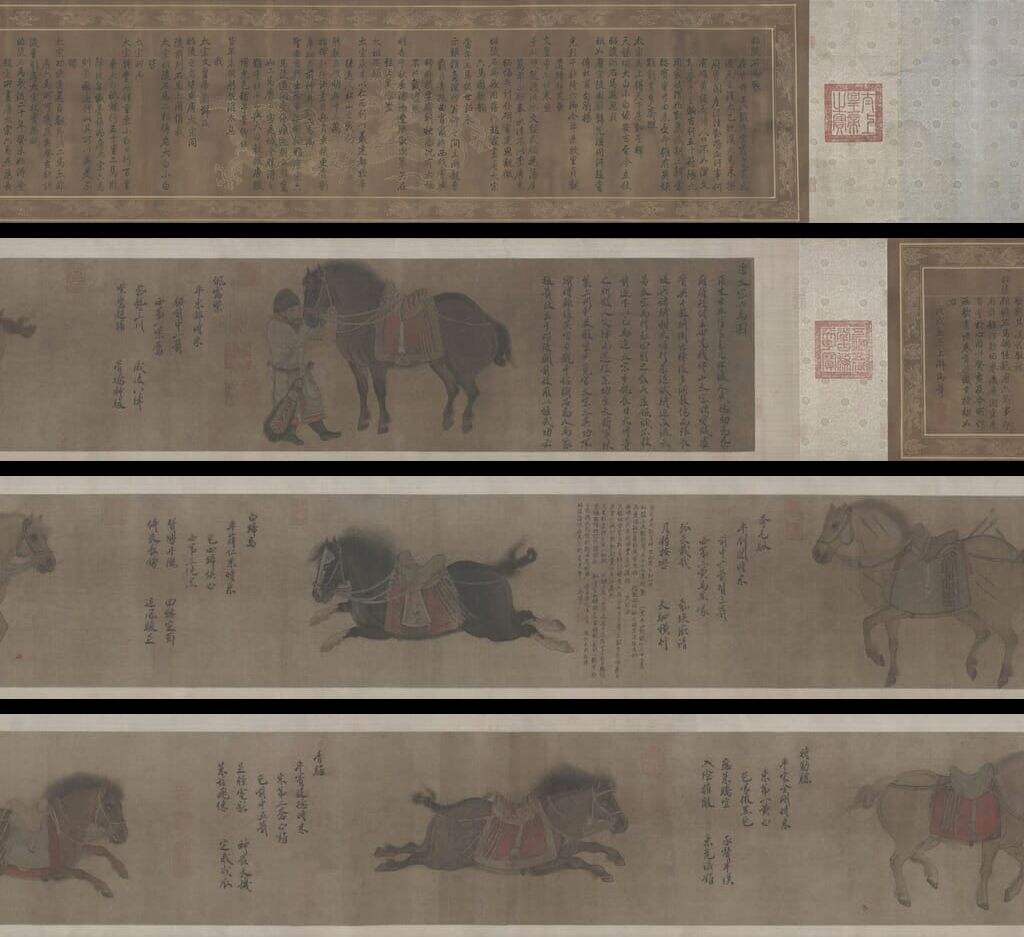 昭陵六骏图缩略图