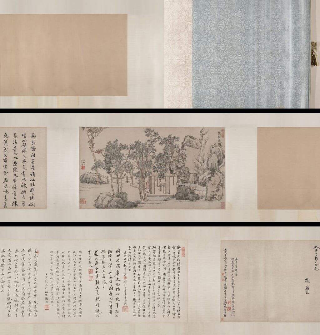 丛桂斋图缩略图