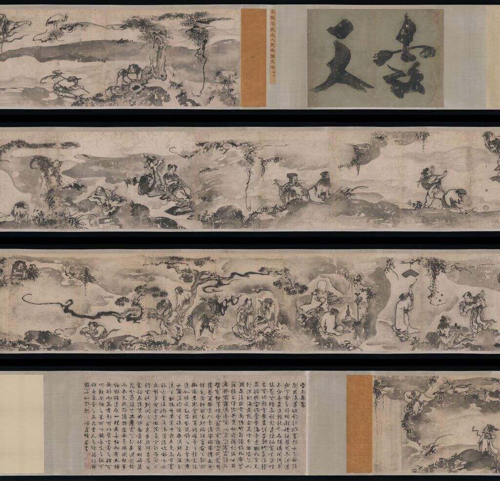 壶天聚乐图卷缩略图