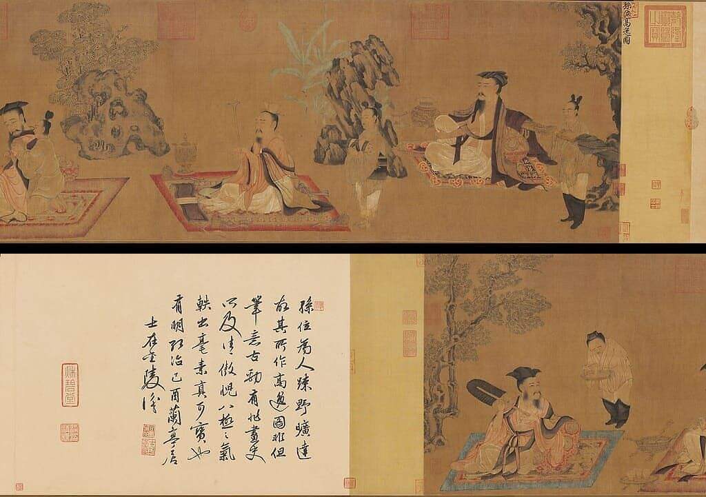 高逸图缩略图