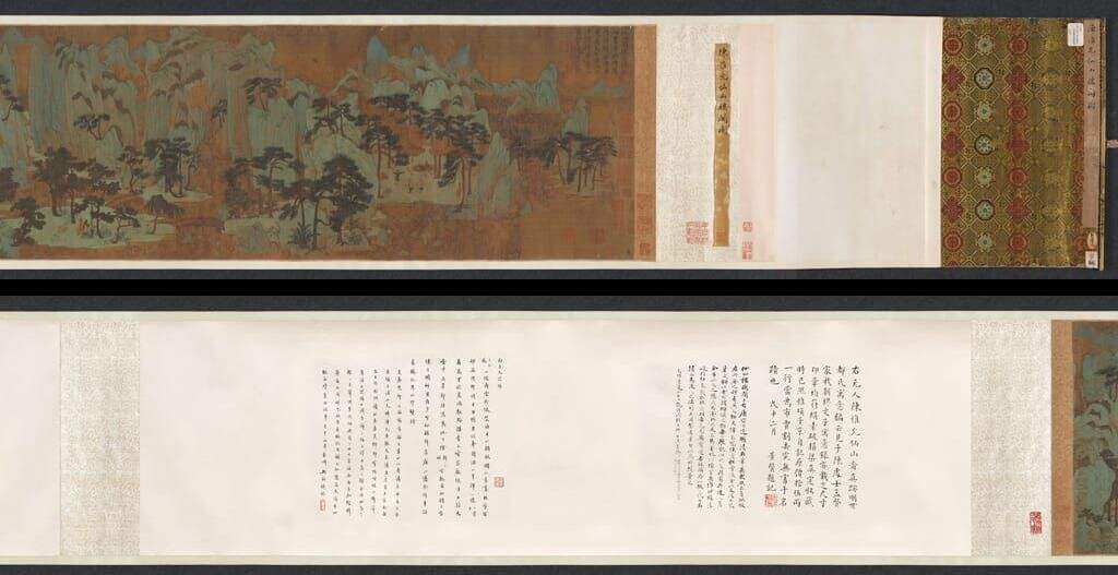 仙山楼阁图缩略图