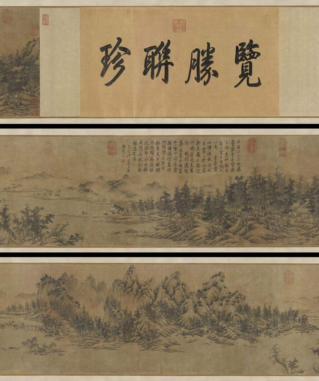 林峦积翠图缩略图