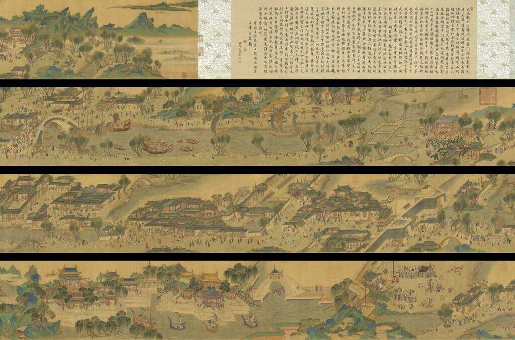清明上河图（一）缩略图