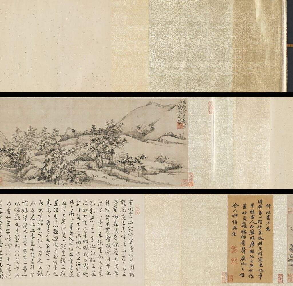 竹林茅屋图缩略图