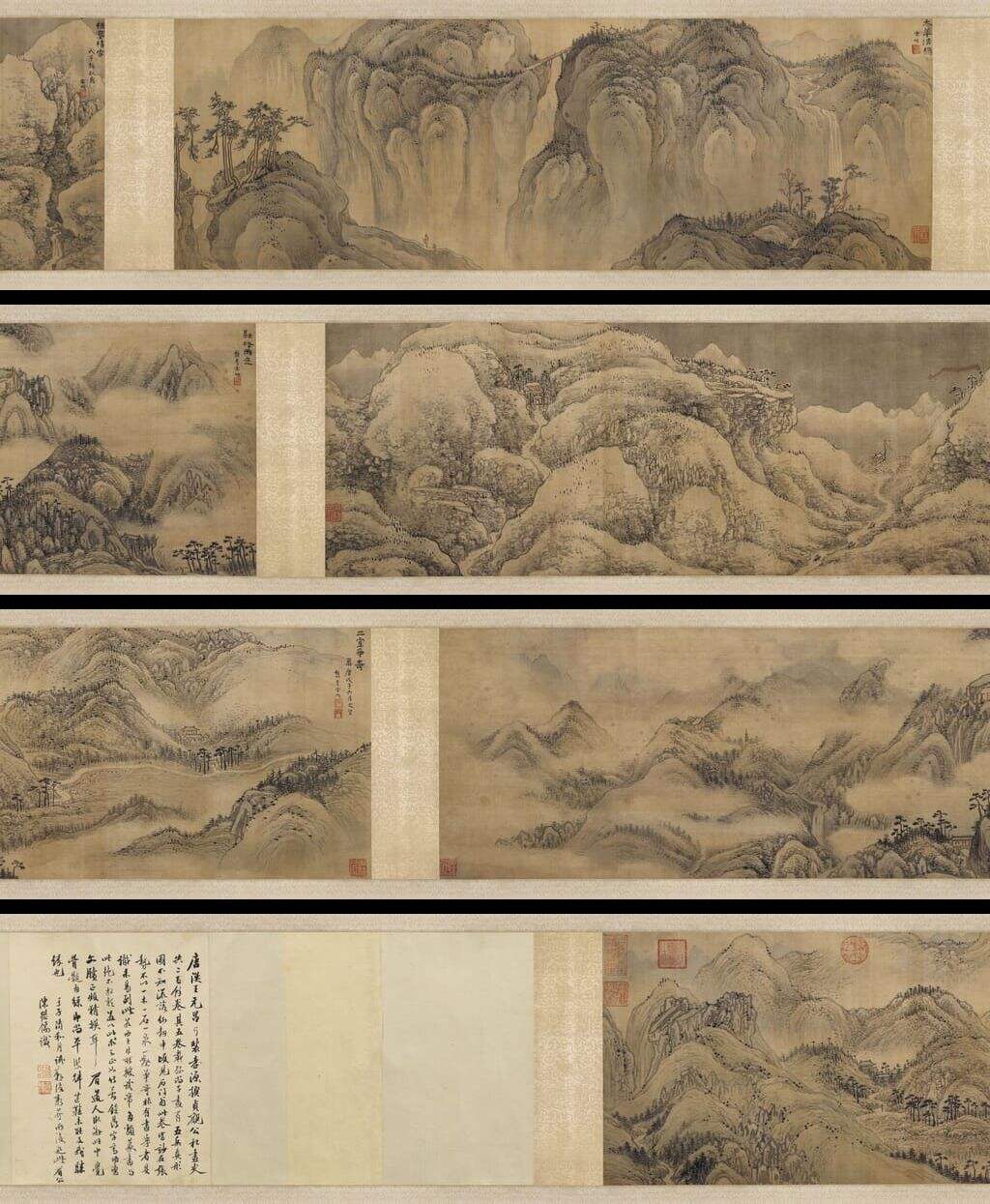 五岳图缩略图