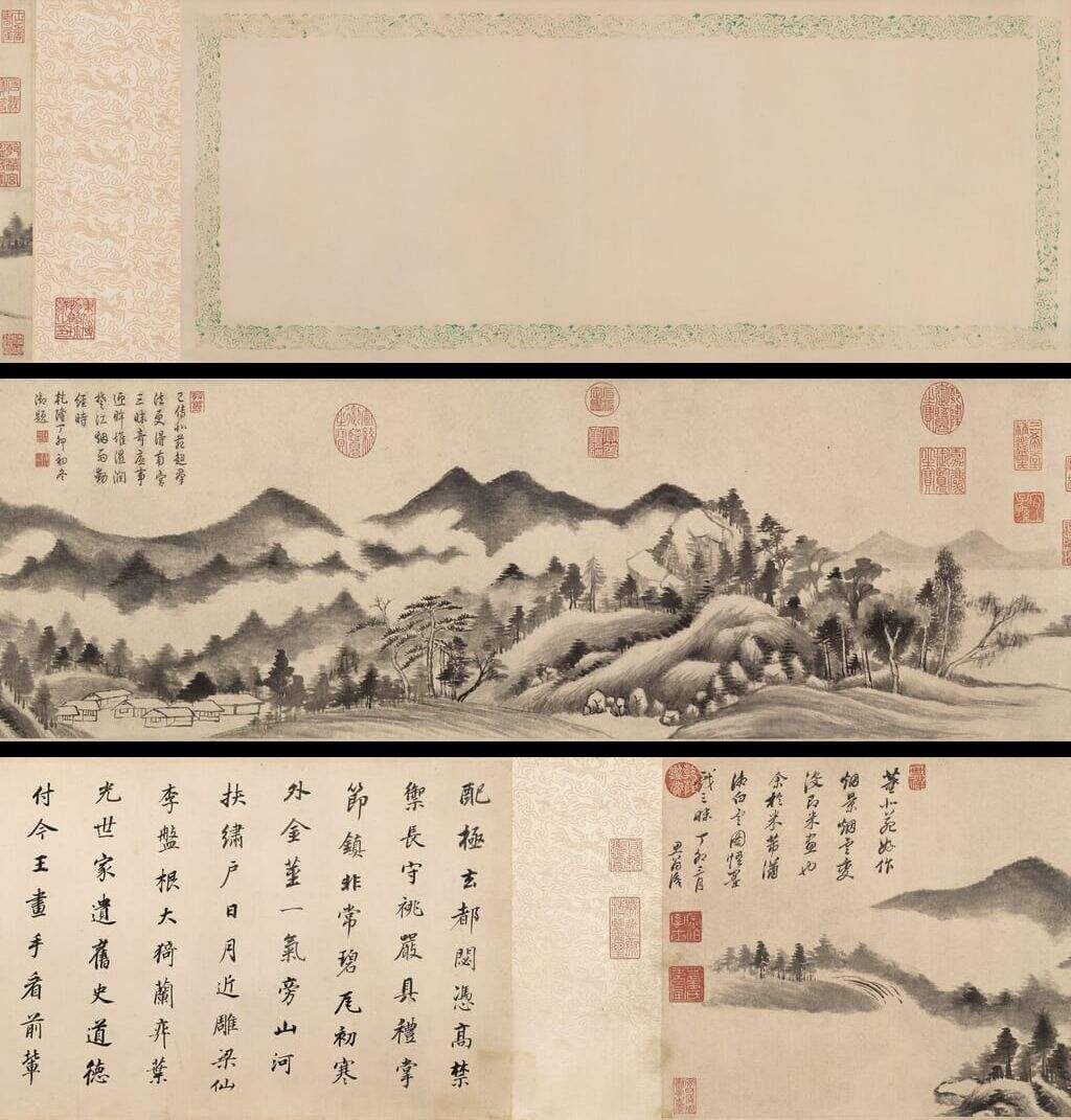 潇湘白云图缩略图