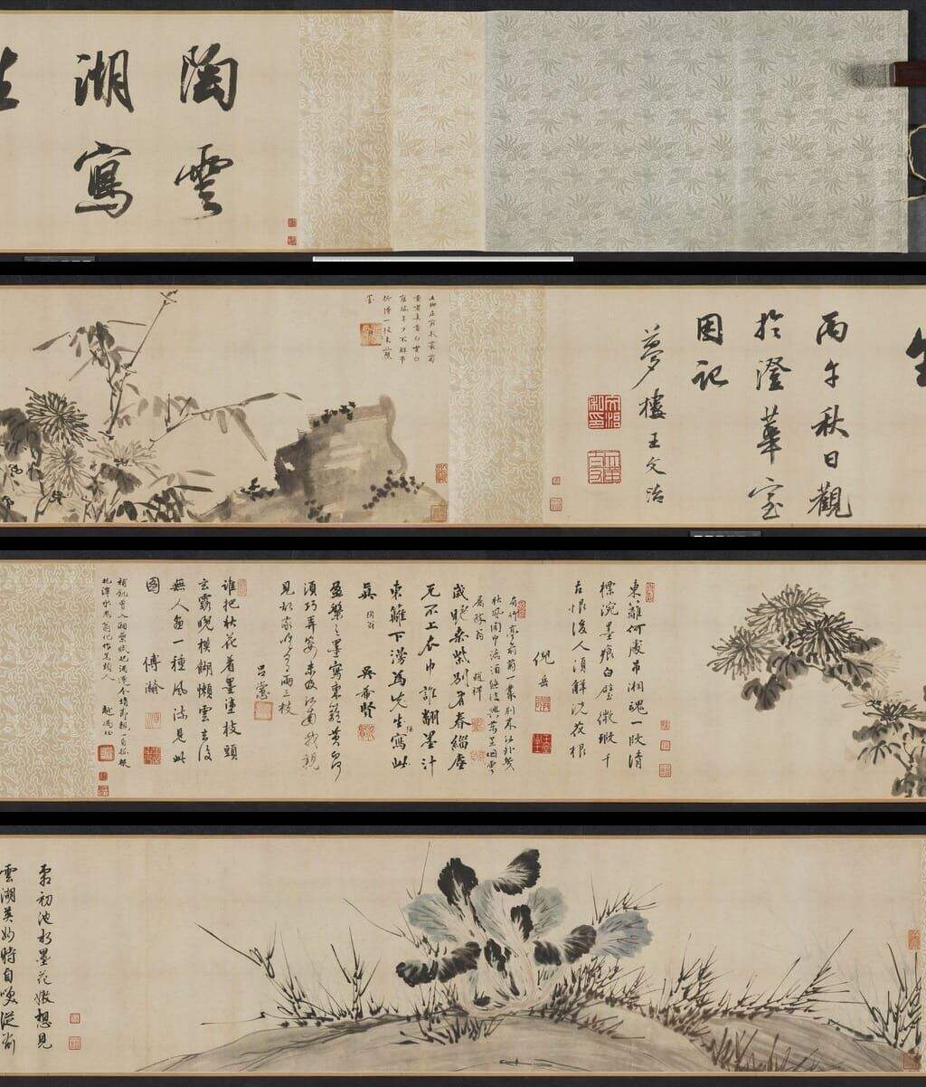 蔬果写生图缩略图