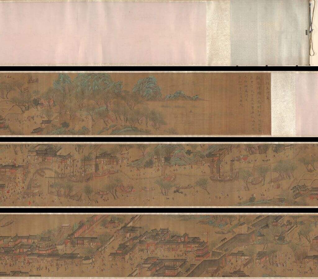 清明上河图（芝加哥秘府本）缩略图
