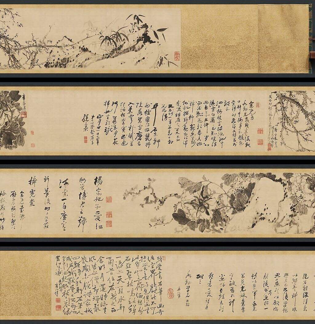 梅花牡丹图缩略图