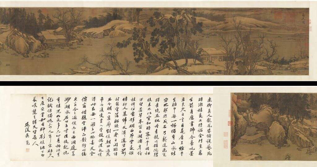 溪山雪意图缩略图