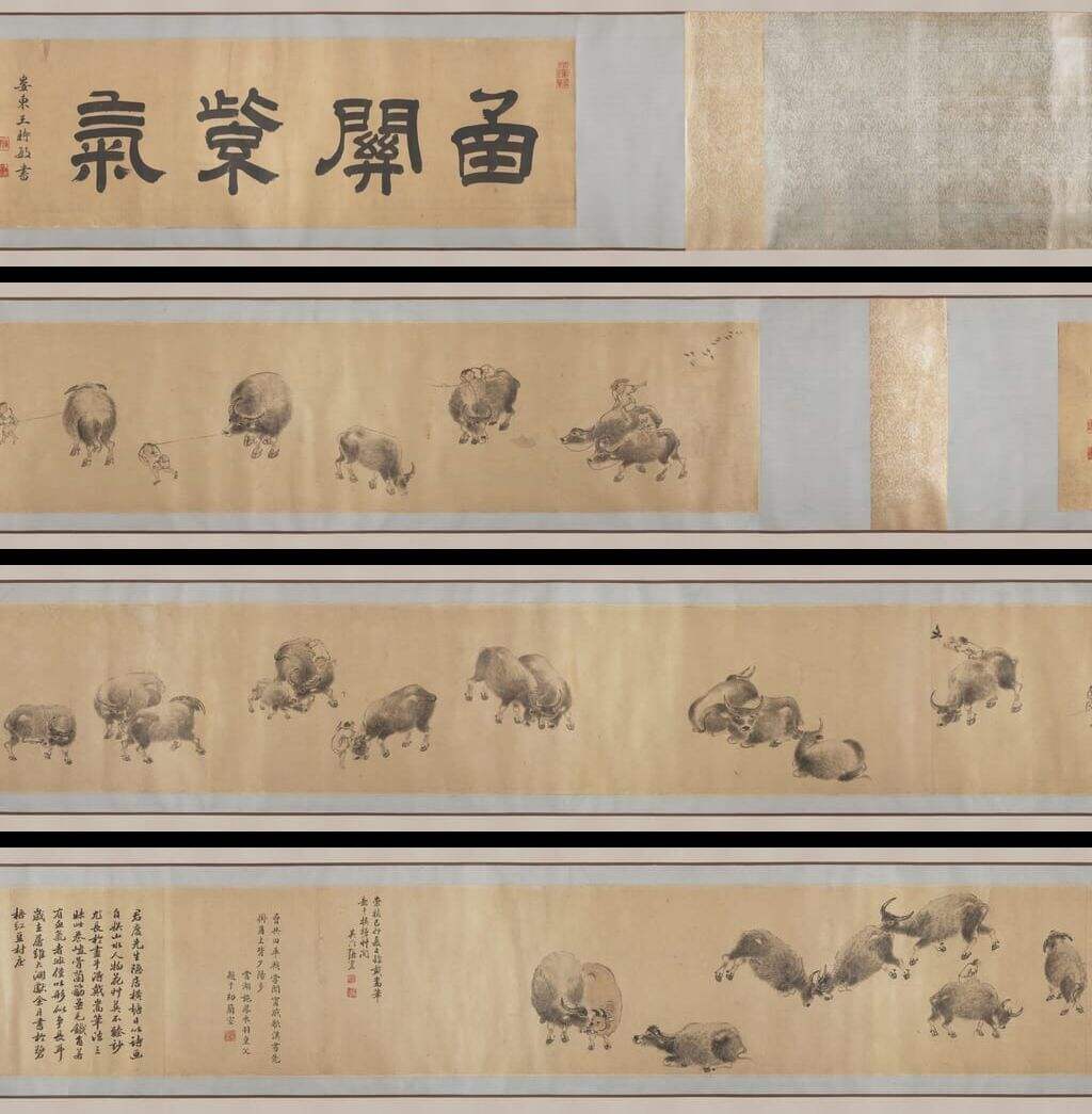 函关紫气图缩略图