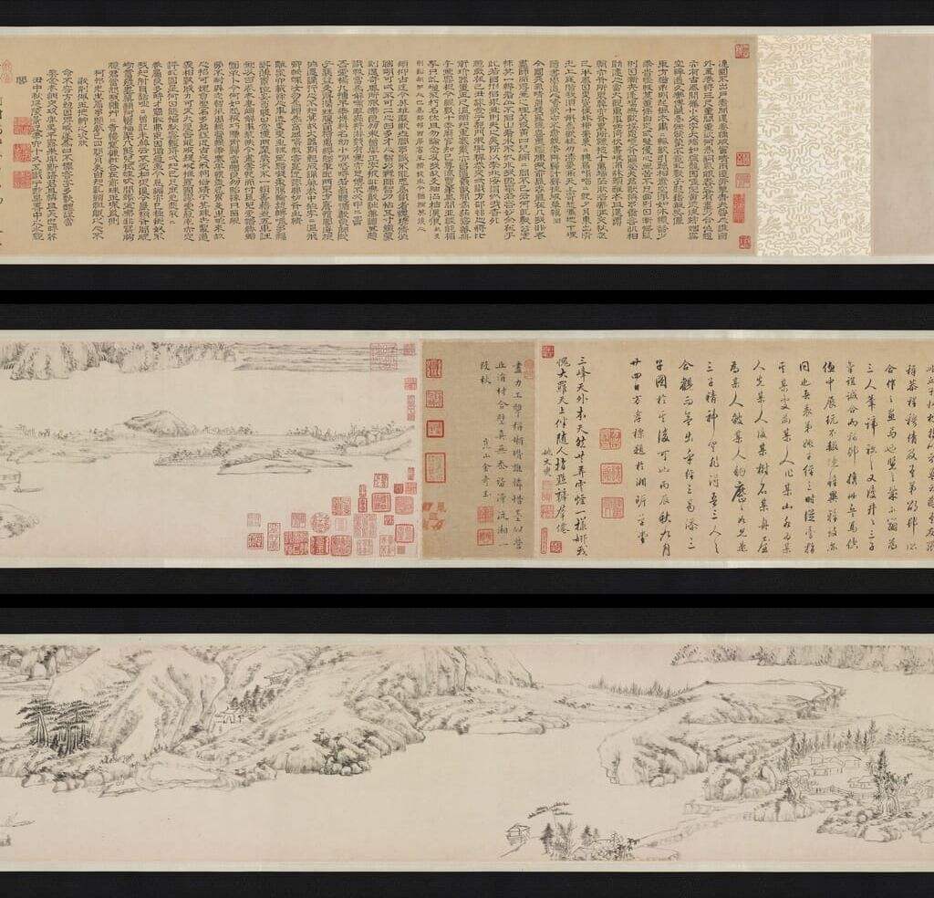 三家合作山水图缩略图