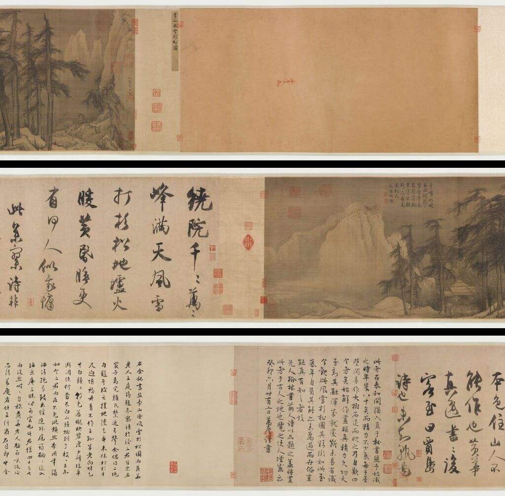风雪杉松图缩略图