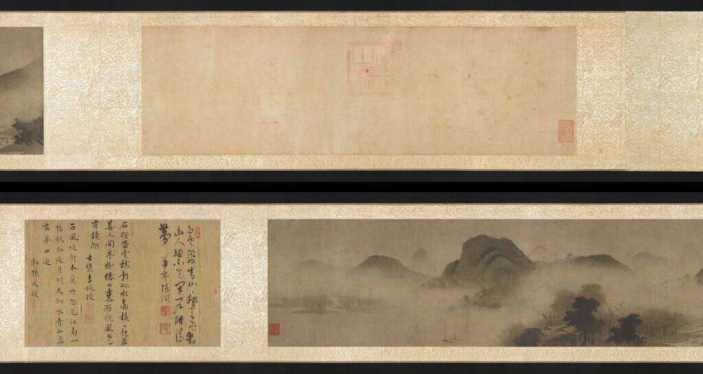 云山图缩略图