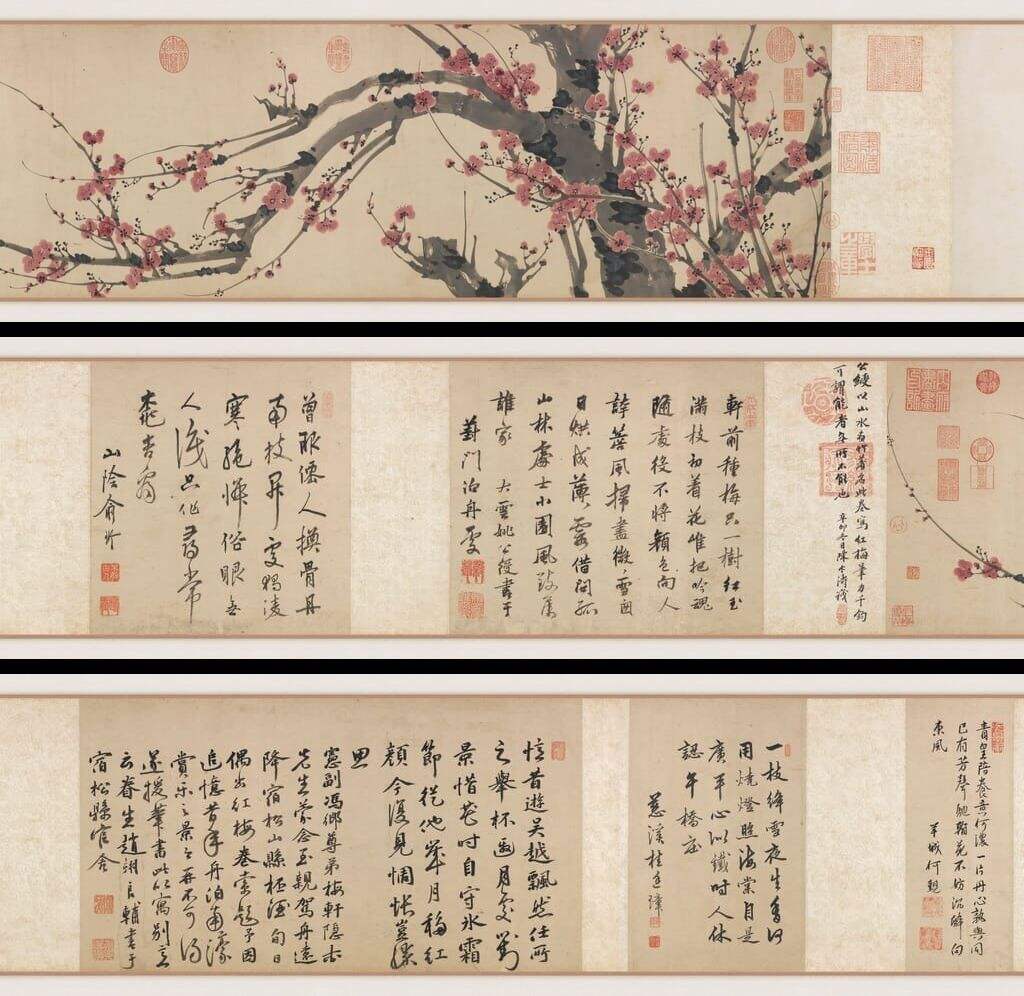 红梅图缩略图