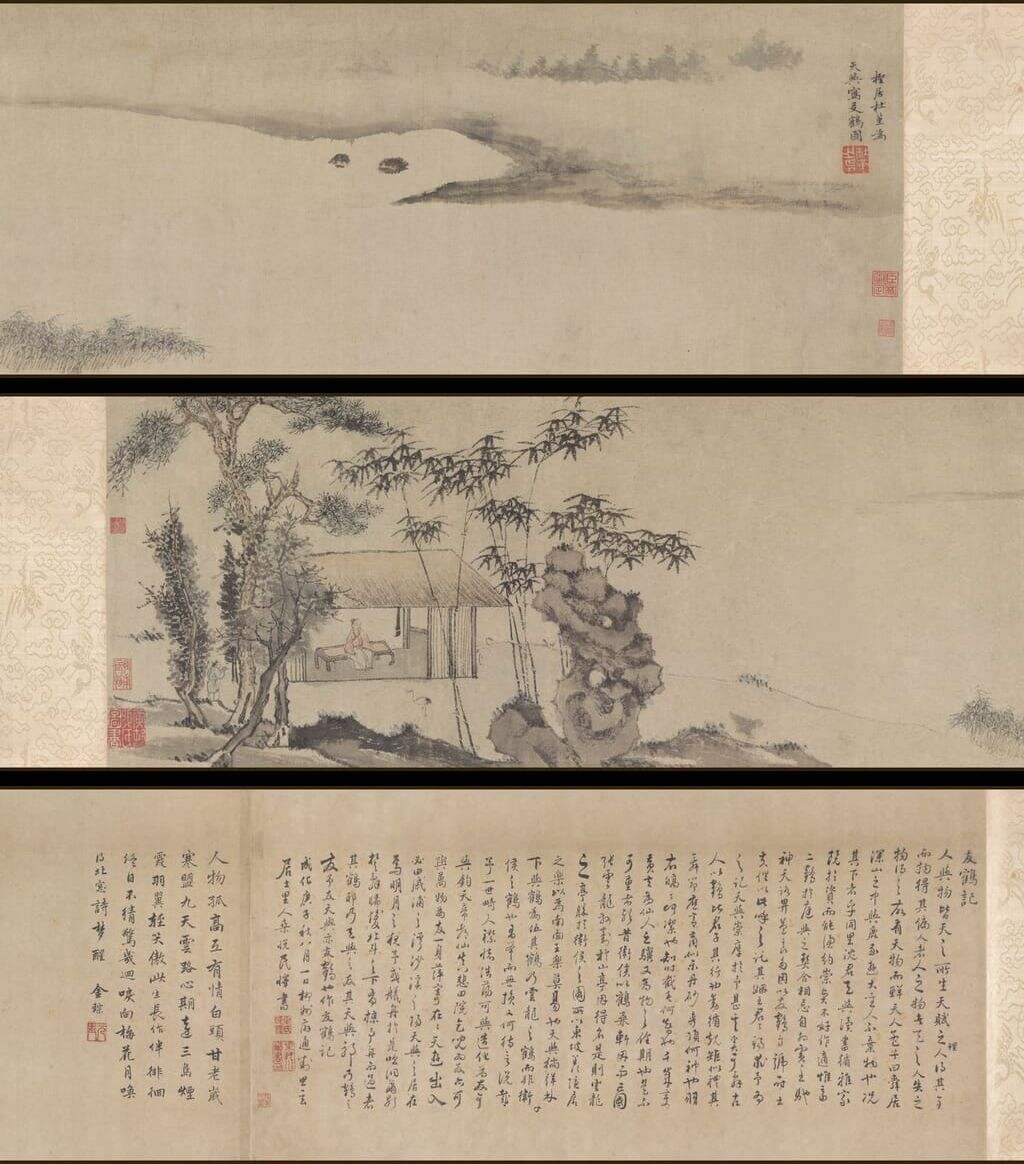 友鹤图缩略图