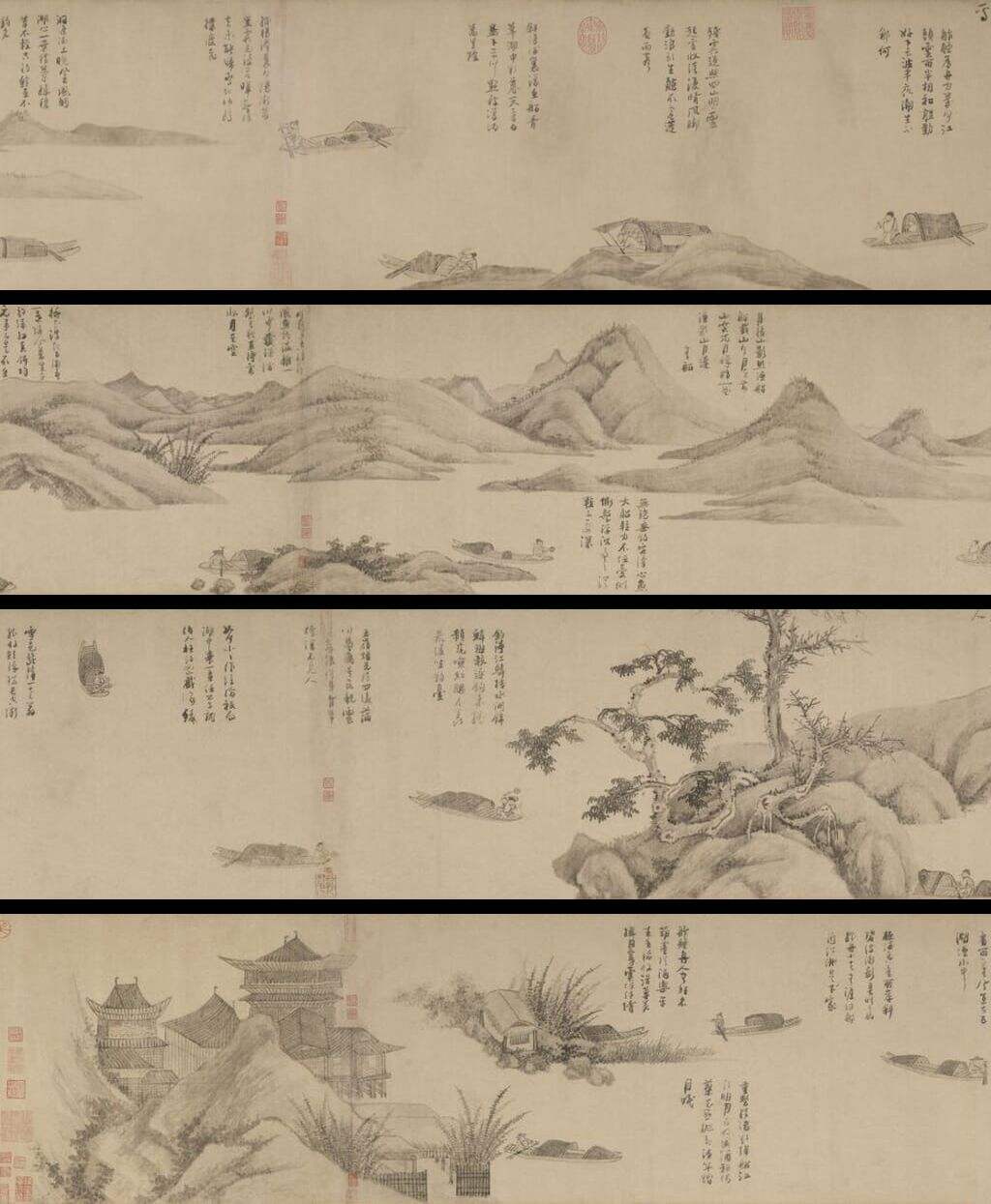 渔父图卷缩略图