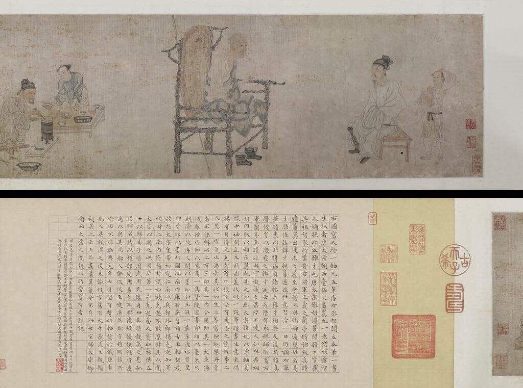 萧翼赚兰亭图缩略图