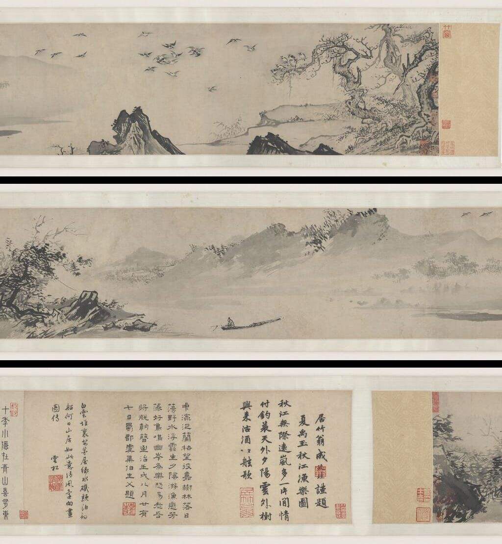 秋江渔乐图缩略图