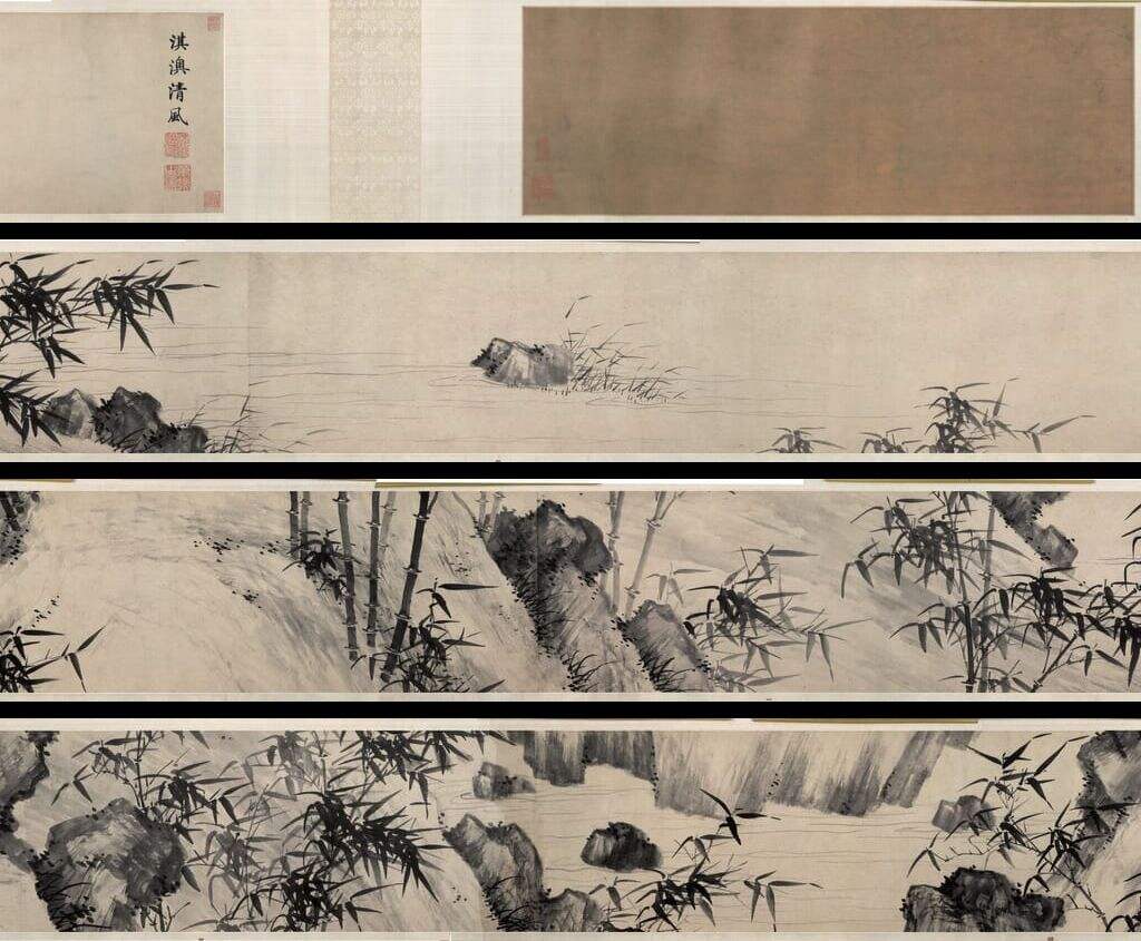 淇澳清风图缩略图