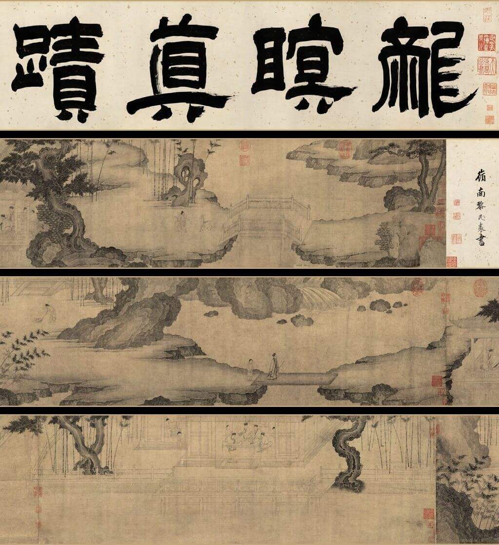 商山四皓会昌九老图缩略图
