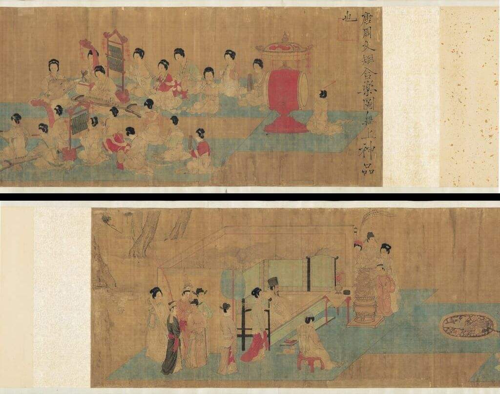 杜堇仕女卷封面