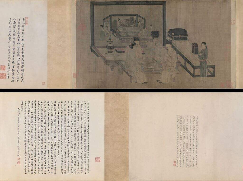 重屏会棋图缩略图