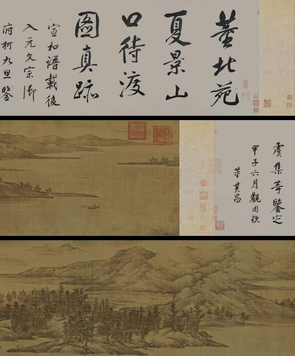 夏景山口待渡图缩略图