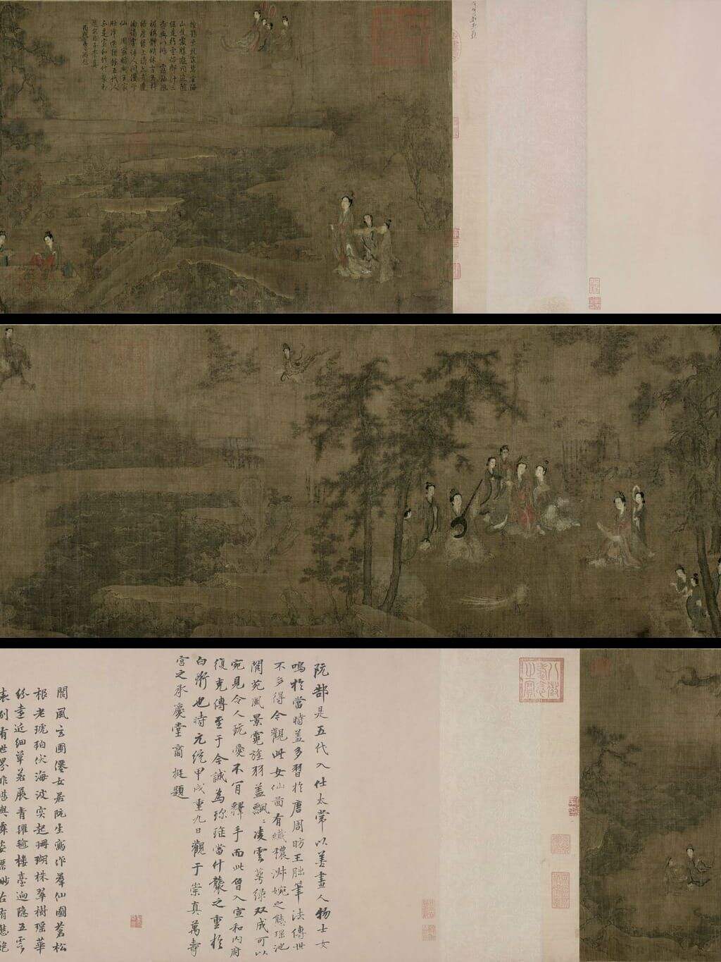 阆苑女仙图缩略图