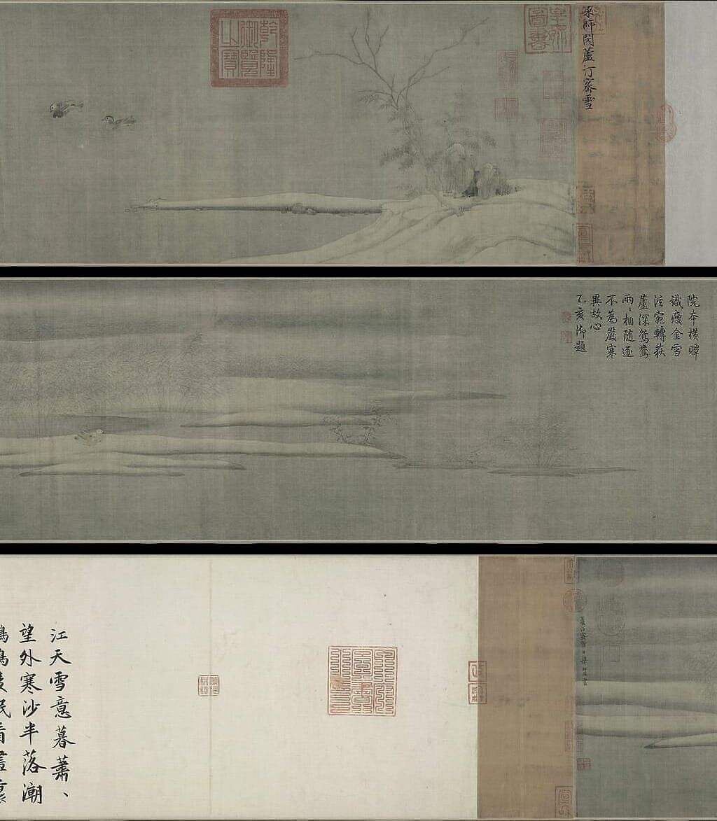 芦汀密雪图缩略图