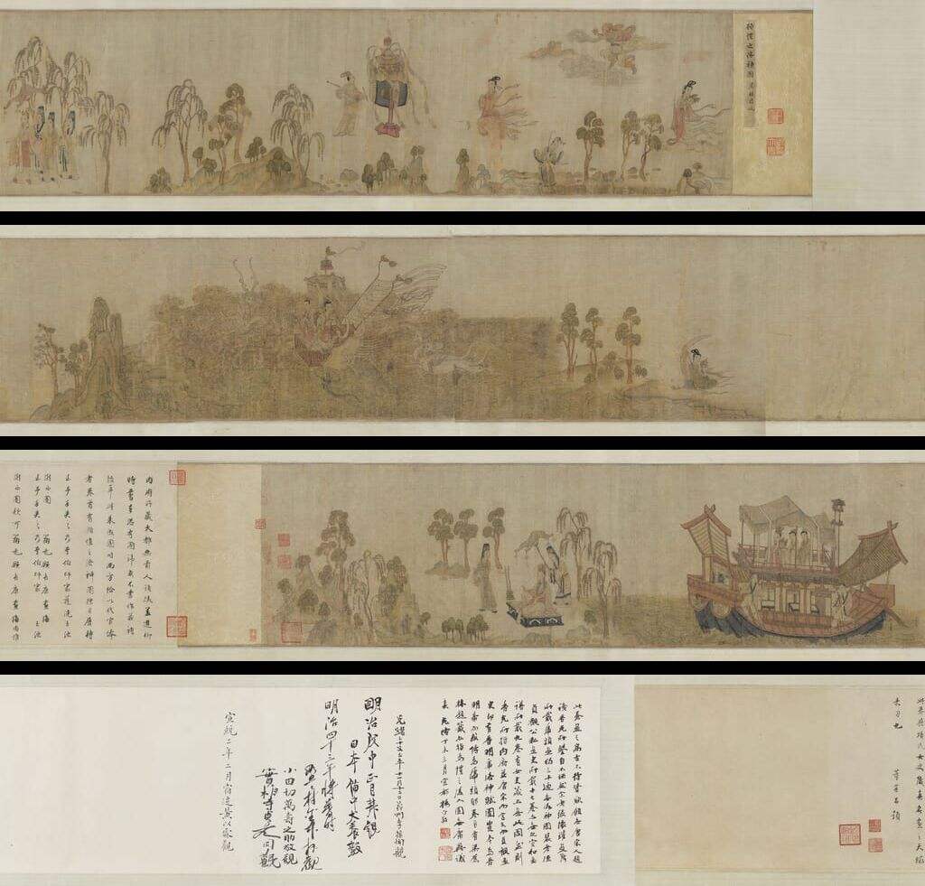 摹顾恺之洛神赋图缩略图