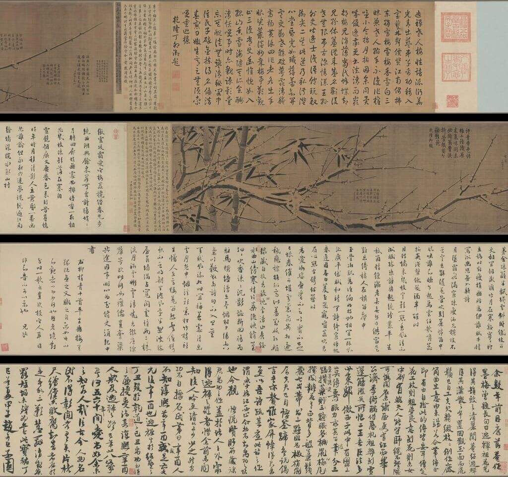 雪中梅竹图缩略图